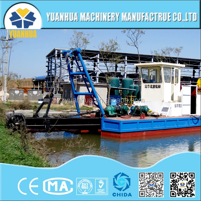 
Small Pump River Sand Dredger for Sale 
