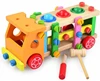 Children's Disassembly Nut Toys Educational Toys Wooden Toys Knocking Screw Cars