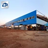 Outside utility sheds prefab steel frame barn steel girder construction structural in housing