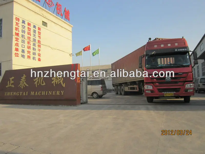 zhengtai 1