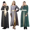 Muslim Plus Size L-7XL Women Spring Autumn Long Sleeve Patchwork Solid Elegant Clothes Dress Abaya