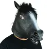 /product-detail/100-natural-latex-halloween-costumes-decorations-design-your-own-mask-online-rubber-black-horse-for-kids-party-supplies-60699529058.html