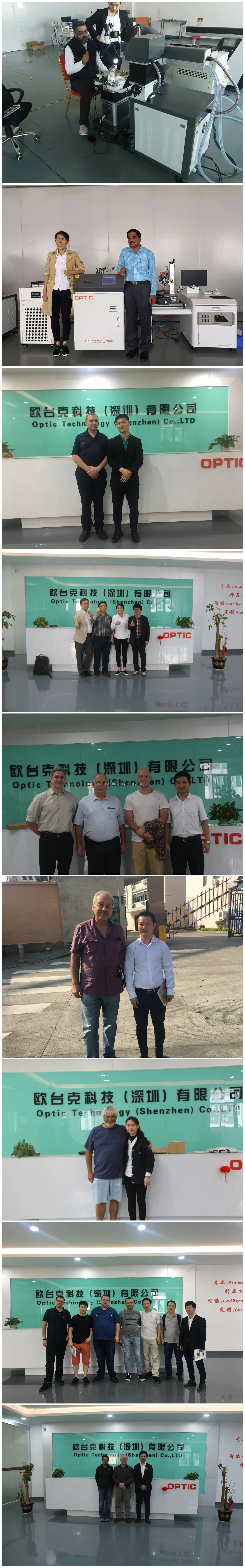 Customers' visit.jpg