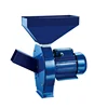 Mini Grain Beans Corn Maize Wheat Milling Machine/Crusher Grain Corn