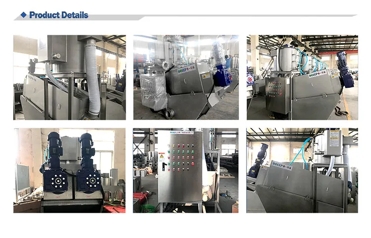 multi-disk sludge press machine