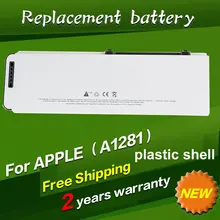 Plastic shell MB772 MB772*/A Laptop Battery MB470J/A MB772J/A For Apple MacBook Pro 15″ A1281 A1286 (2008 Version) MB471X/A