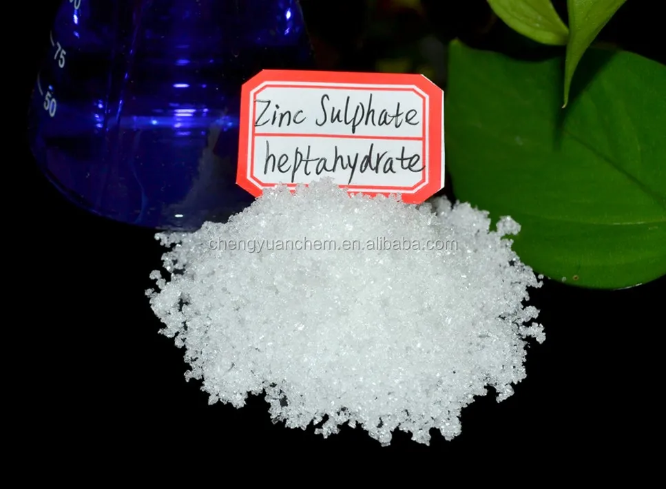 Zinc sulfate. Кристаллы znso4. Гептагидрат сульфата цинка. Гранулированный сульфат цинка. Цинк сернокислый внешний вид.