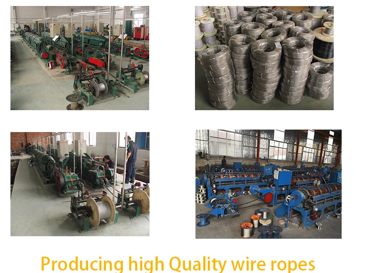 wire rope production