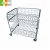 Foldable square supermarket dump bins display
