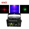 ENDI rgb led laser stage effect light with 5 hole 80 patterns for dj bar and party