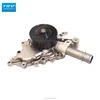 W203 W204 W211 submersible water pump