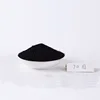High MB decolorization 100% nature coconut shell activated charcoal powder for pharmacy