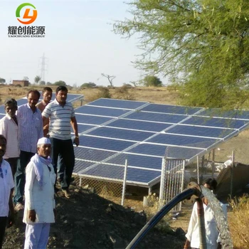 Sénégal Hors Réseau Solaire Système De Pompe à Eau Au Lieu De Générateur Dieselessence Pour Lirrigation Agricole Buy Pompe à Eau Solaire