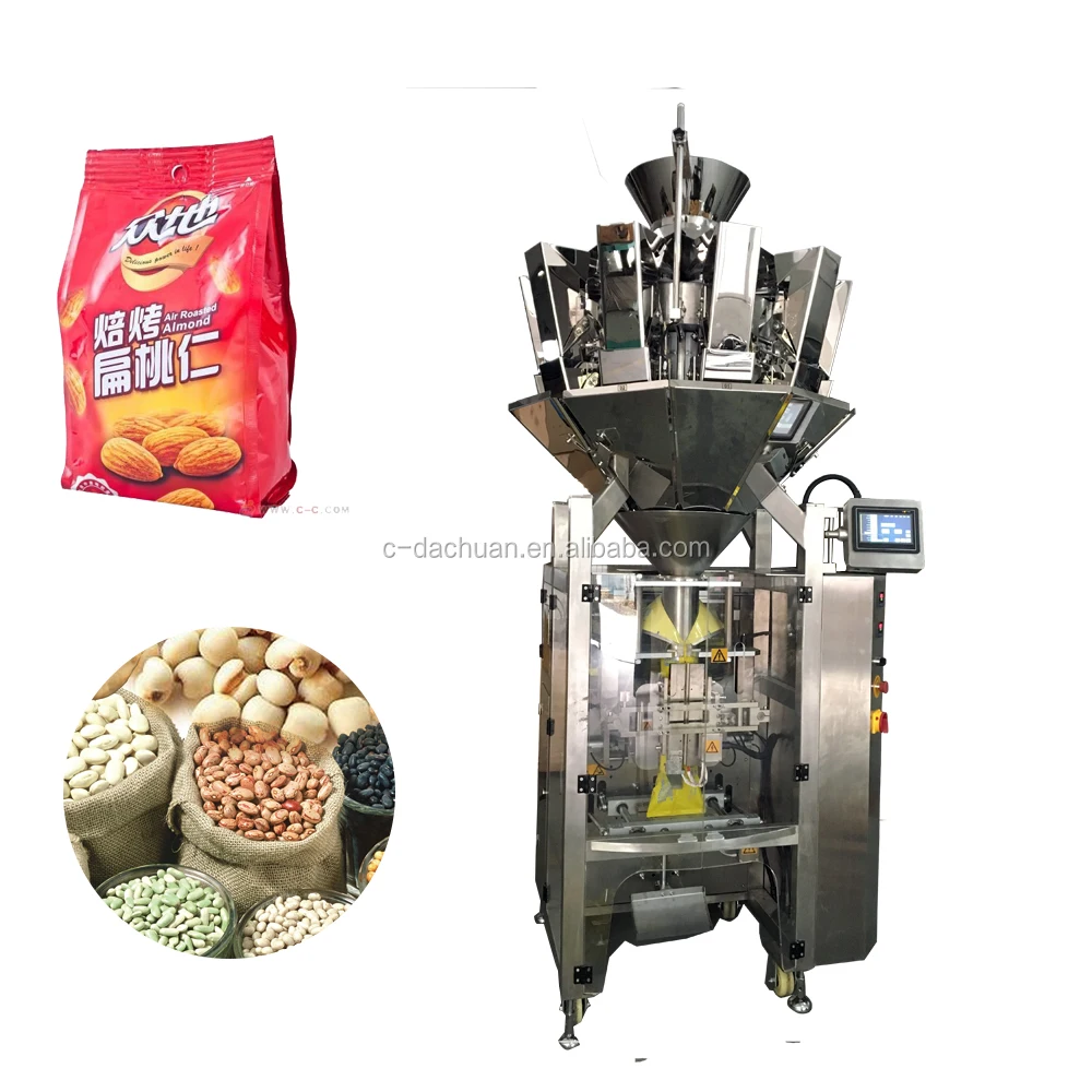 dry food packaging machine