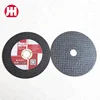 Wholesale 115mm 1mm metal cutting disc for metal stainless steel