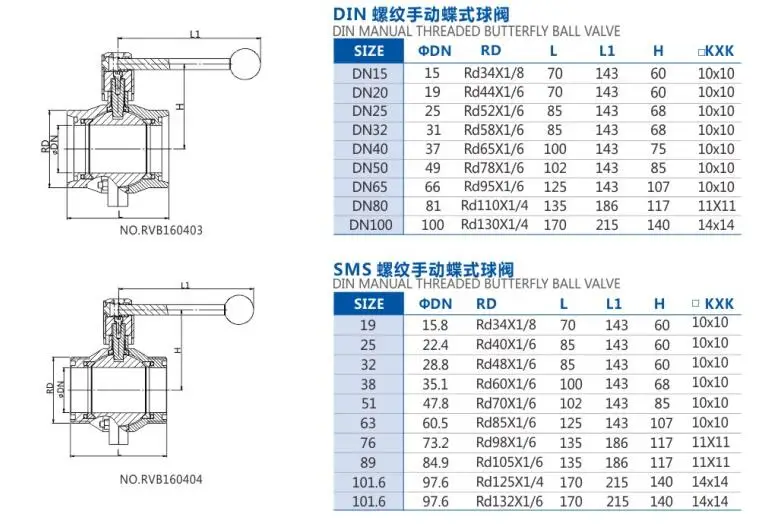 QQ20190402144601.jpg
