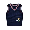2017 Plain Color School Uniform Vest Pullover for Kids Sleeveless Kids Waistcoat
