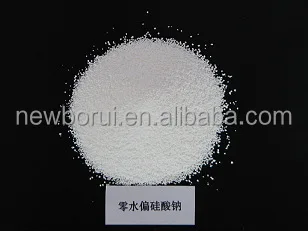 
Sodium Silicate Anhydrous , CAS#6834-92-0, the best substitute for Sodium tripolyphosphate for detergent 