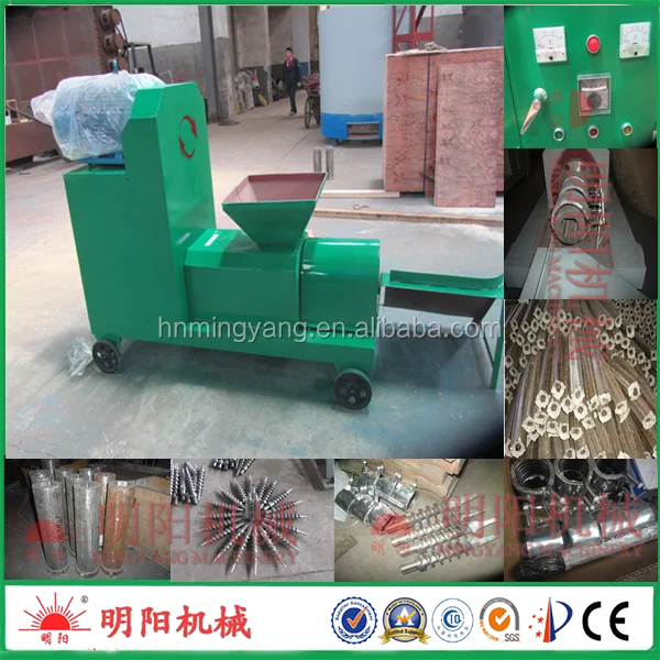 WOOD BRIQUETTE MACHINE09