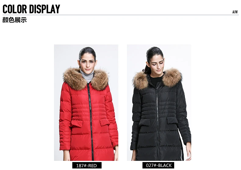 Urban Fashion Red Winter Clothes Long Coat Womens Down Jackets With Fur