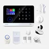 High quality china home security alarm system wireless wifi gsm touch screen security home alarm system