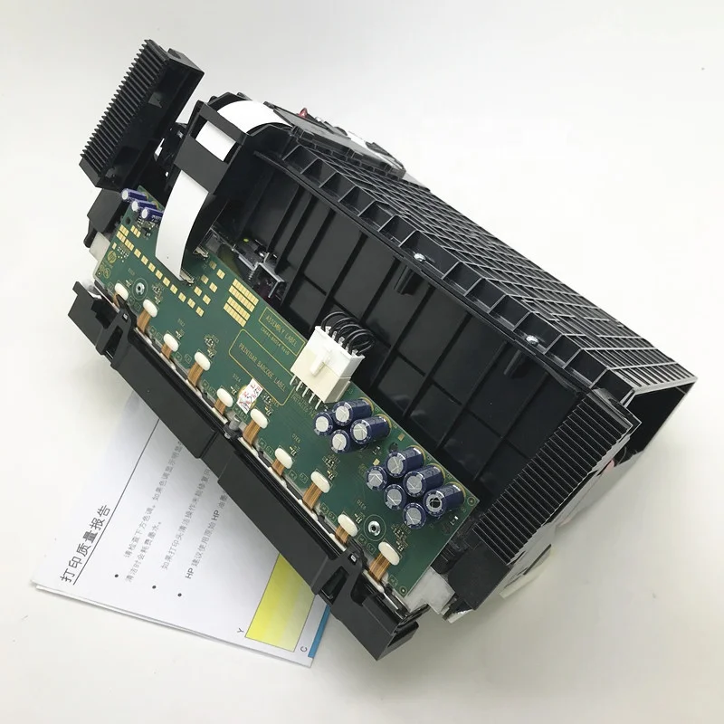 HP 970 (3).JPG