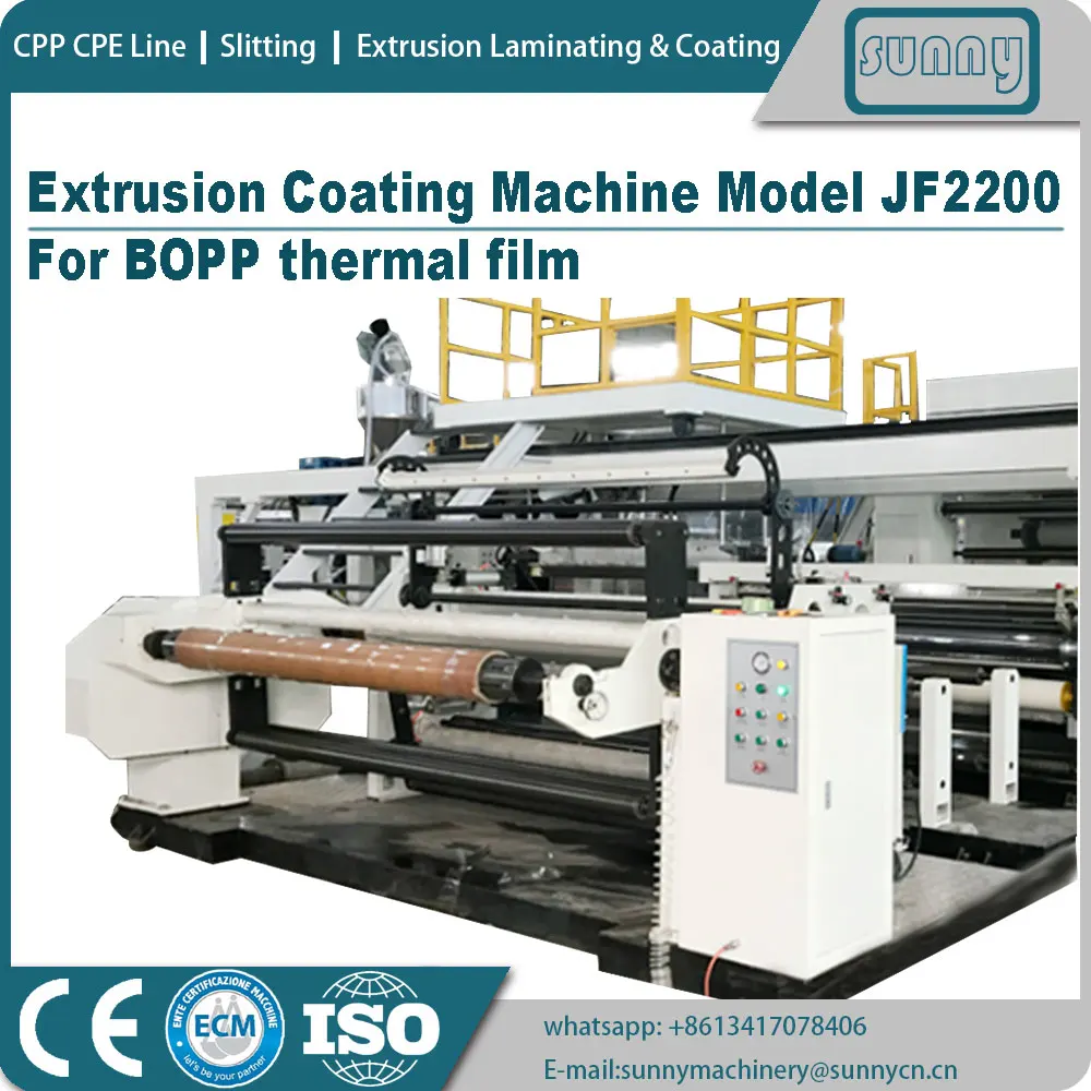 
Thermal film extrusion lamination machine JF2200 