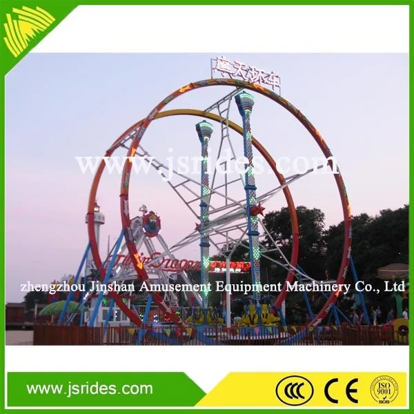 new design amusement ride theme park rides 12 seats ferris ring
