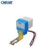 105-135VAC Photo Control/Photocell sensor switch for Street Light Led light switch(Model AS10-2206T)