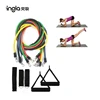 Custom 11PCS TPE Gym Elastic Stretch Fitness Resistance Band Set