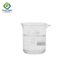 Pure sodium hyaluronate salt 1% solution liquid hyaluronic acid liquid for sale