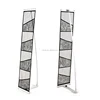 Magazine holder net type double row literature stand