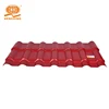 Unique three-layer composite structure, two-way stretch process traditional roofing materials harvey vintage roofing tiles