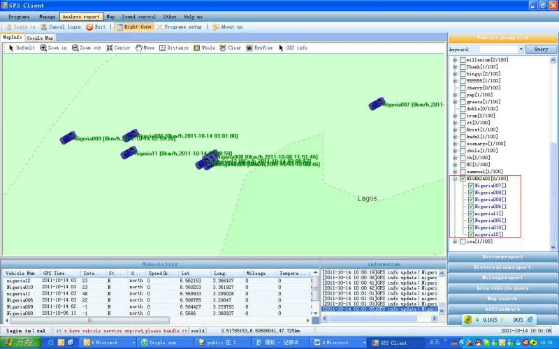 Satellite Receiver Software Download Gps Real Time Tracker Pc Software