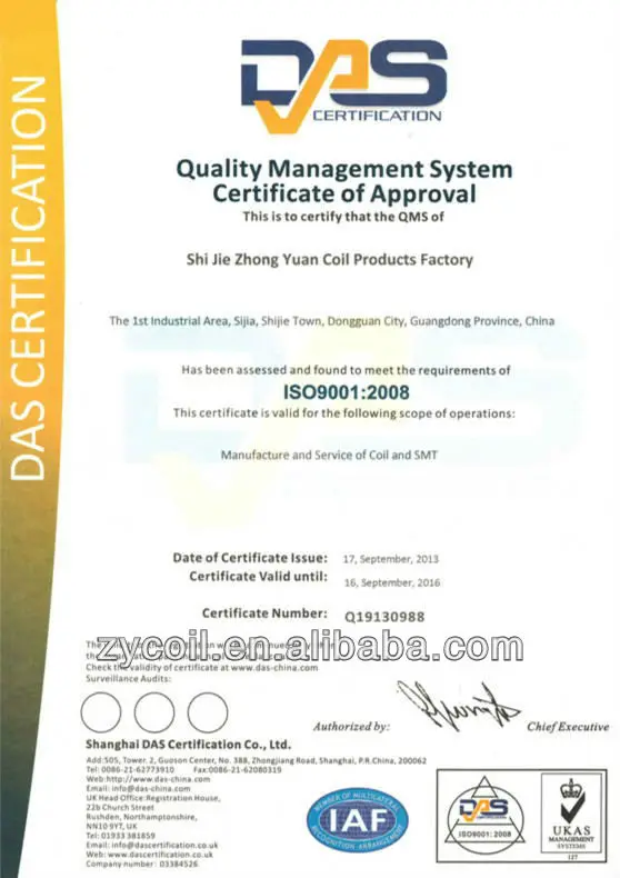 Electromagnet miniature coil for toys manufacturer