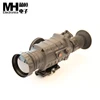 Night Vision Telescope Hunting Red Dot Cross Thermal Scope Sight
