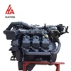 300KW 2300r Deutz diesel engine BF6M1015C for tractor