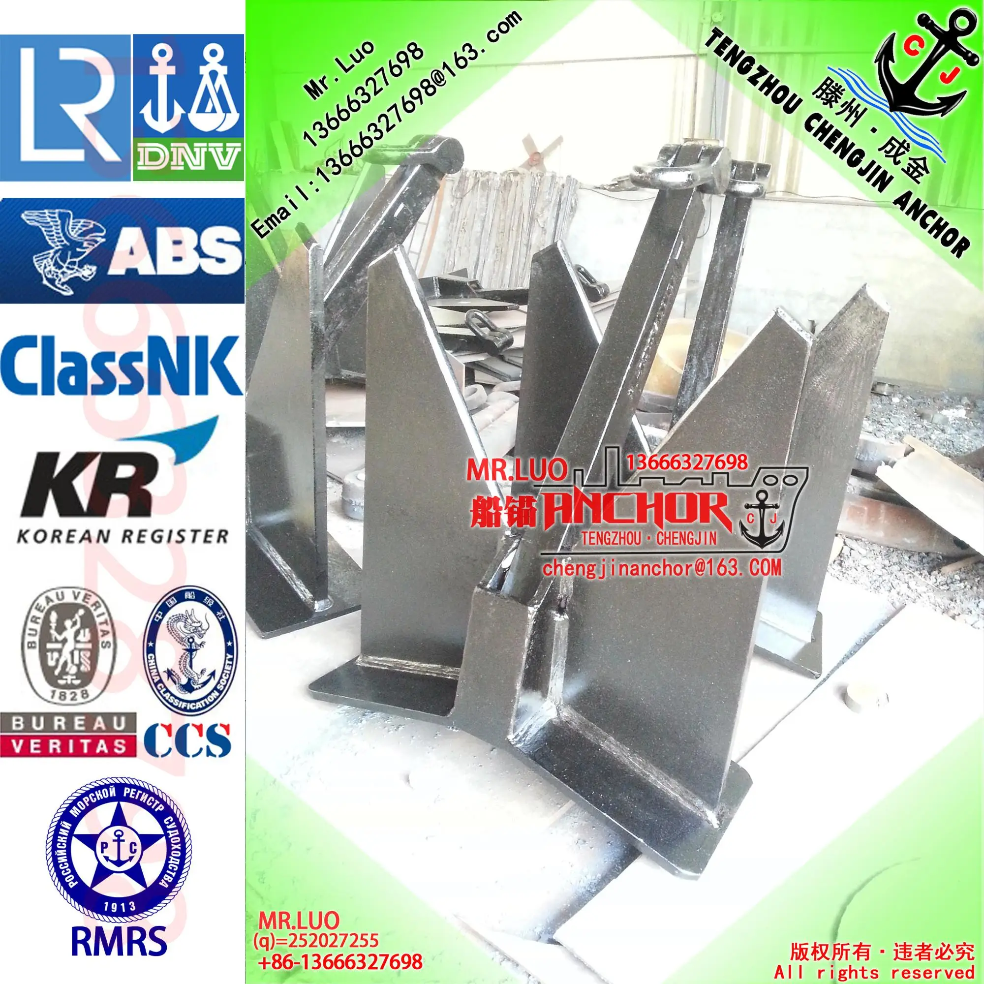 20150613_163405AA