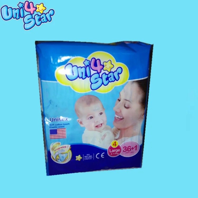 adult baby style diapers.jpg