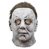 /product-detail/ph001002-hot-sale-scary-white-ghost-michael-myers-latex-halloween-mask-62067880892.html