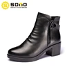 SOMO Marketable Products Women Security Boot Protective Working Safety Shoes