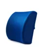 /product-detail/memory-foam-waist-cushion-plush-chair-back-support-cushions-62169453880.html