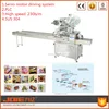 JY-450F Automatic flow wrapper for bread,snack ,biscuit ,cookies ,cheese ,candy horizontal packing machine