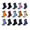 Customized popular classic colorful cotton stripe socks men cotton