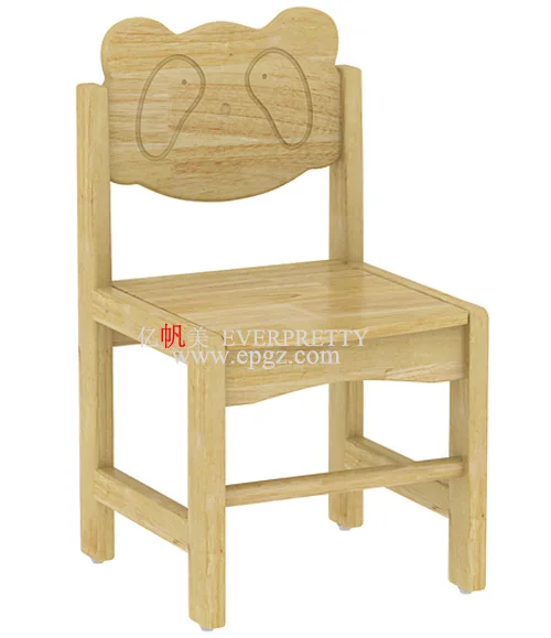 
Modern Kindergarten Furniture Cute Wooden Children Chair 