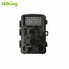 1080p Waterproof hunting Camera Hidden video camera Farm Security CCTV fast shoot 0.2 seconds hunting trail camera hidden