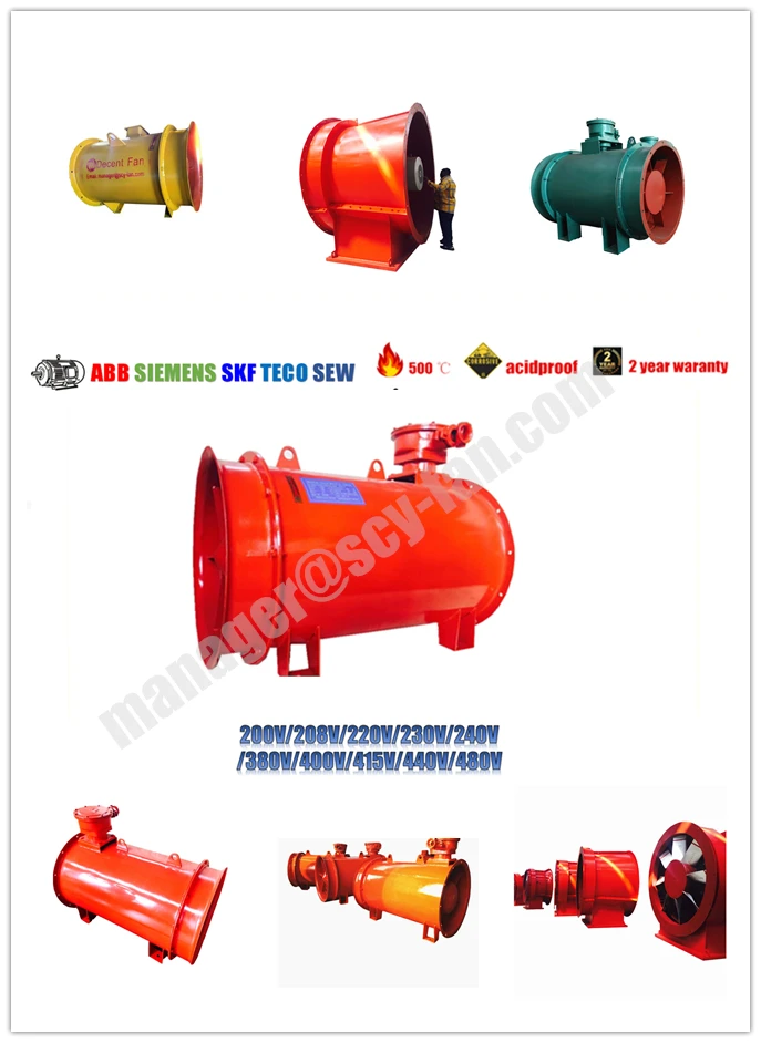 Mine/ Tunnel/ Jet/ Axile/ Fan/ Blower/ Ventilator/ Industrial Fans, High Quality Industrial Ventilation