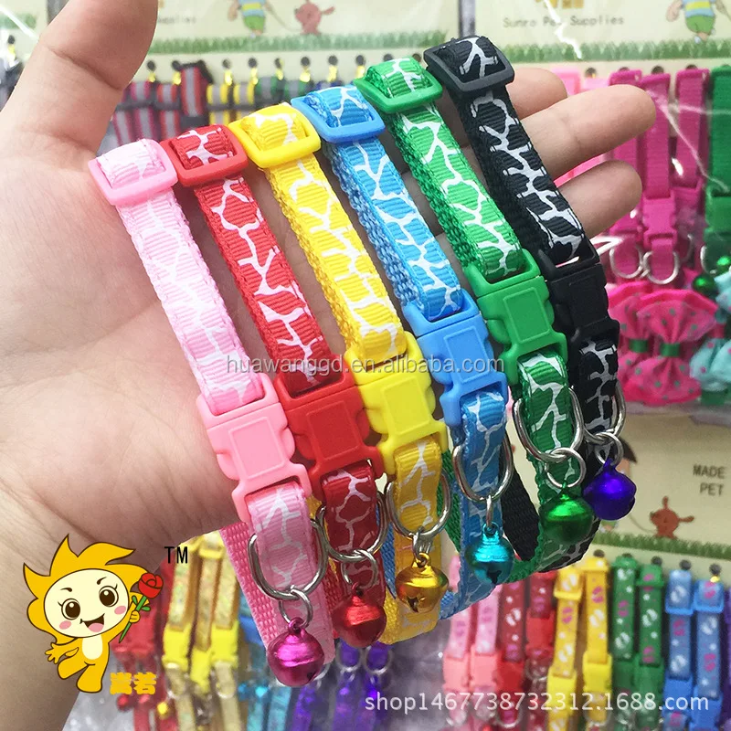 

Cheap cute Nylon cat collar