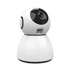 2MP Mini IP Pan Tilt Camera Dome Wireless Wifi Cloud Storage Motion Detection