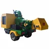 Factory Price Branch Tree Cutting Disc Wood Chipper Machine/ Chipper Shredder/ Wood Chipper